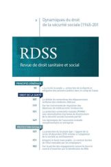 RDSS 