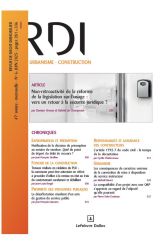 RDI
