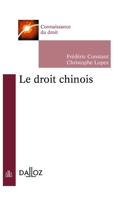 Le droit chinois