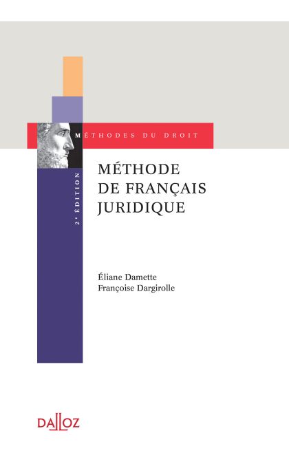 Méthode de français juridique