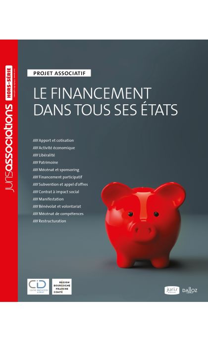 Le financement dans tous ses états