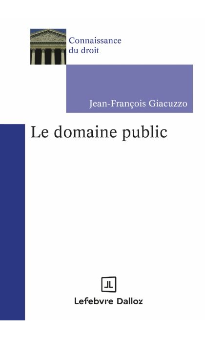 Le domaine public