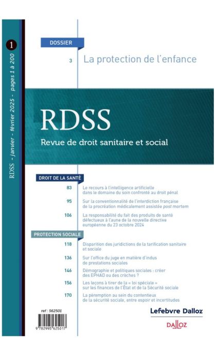 RDSS