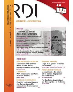 RDI