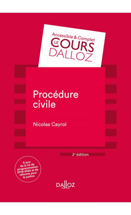 Procédure civile