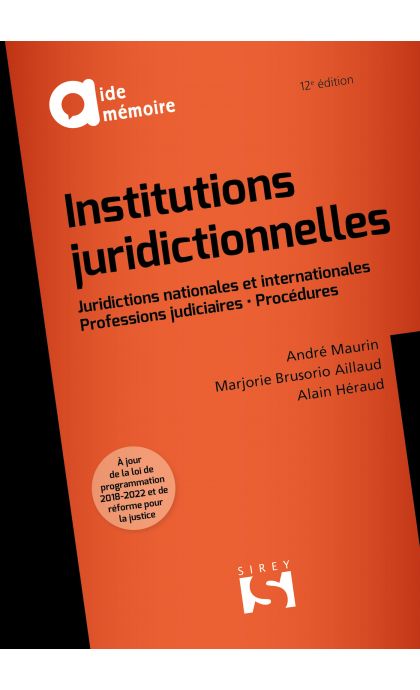 Institutions juridictionnelles
