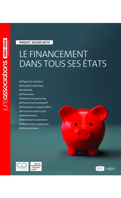 Le financement dans tous ses états